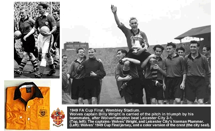 wolves1949cup.gif